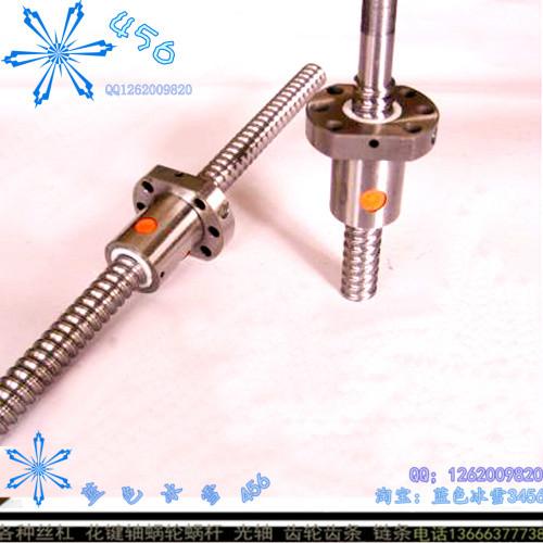 供應船閘啟閉設備滾珠絲杠梯形絲桿