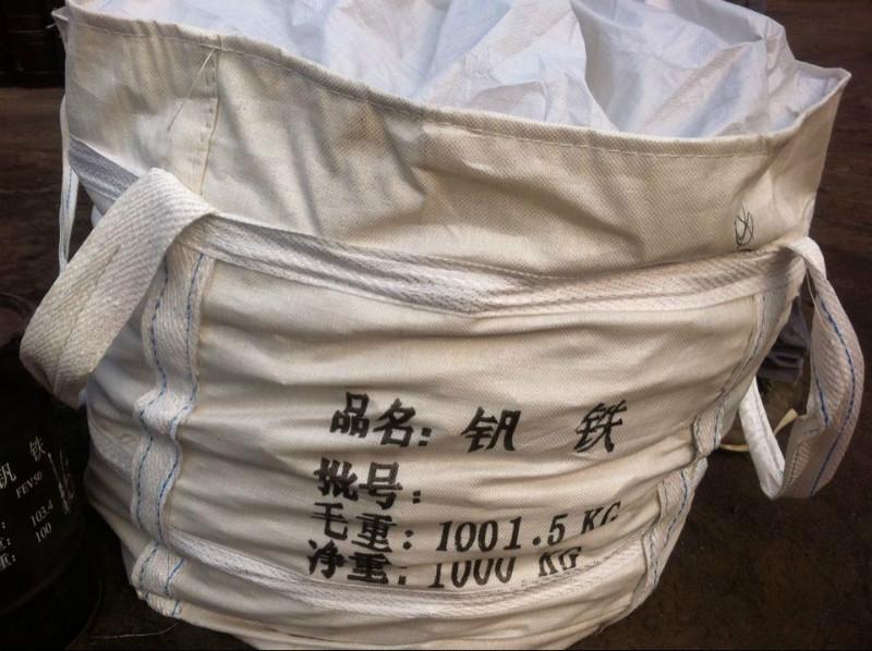 供應(yīng)錦州地區(qū)50/80釩鐵釩鐵粉金屬鉻粉