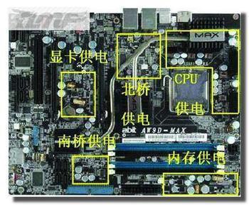 廈門(mén)PCB電路板收購(gòu)，廈門(mén)各種電器主板回收，廈門(mén)手機(jī)配件回收