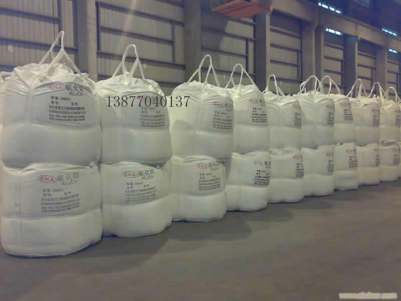 廣西恒豐煤灰袋生產(chǎn)廠家報價