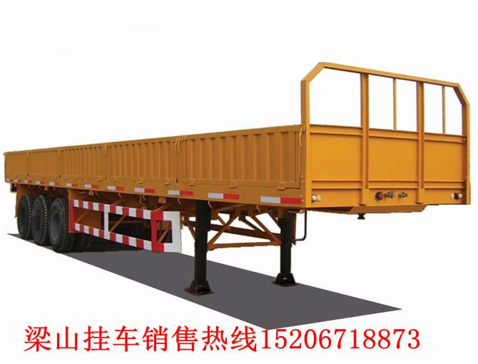 供應(yīng)湖南掛車湖南掛車廠湖南掛車價(jià)格