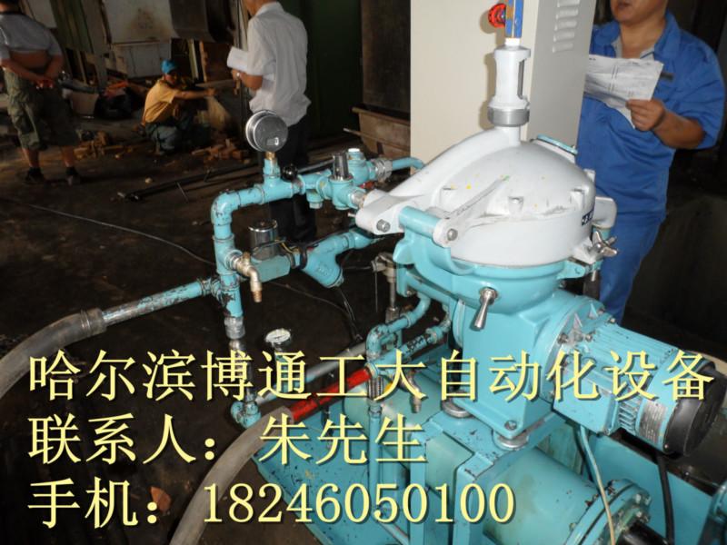 供應(yīng)哈爾濱電器改造公司咨詢服務(wù)電話號(hào)碼18246050100