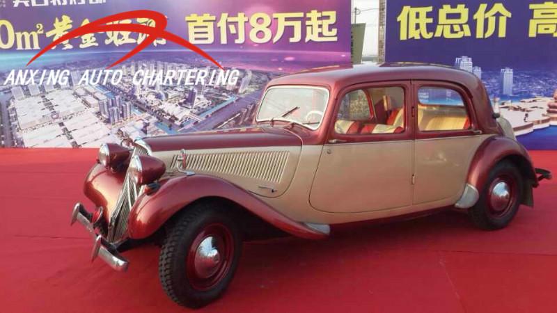 供應 出租古董車