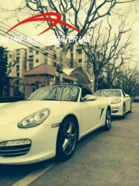 供應江西租保時捷巡游