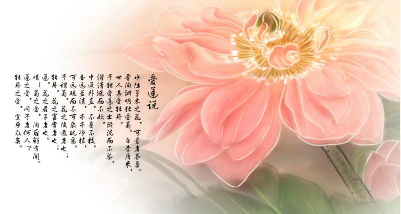 供應(yīng)時尚彩雕藝術(shù)背景墻