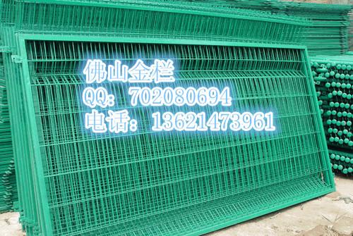 供應(yīng)邊框護欄網(wǎng)