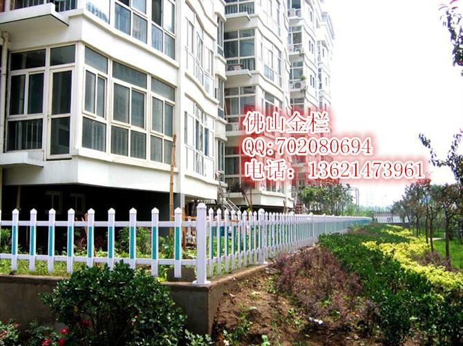 供應(yīng)PVC彩色插片