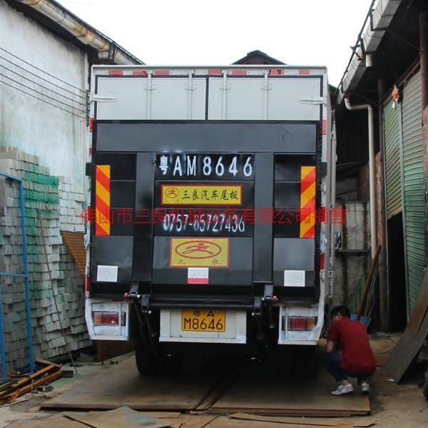 汽車升降尾板液壓_主產(chǎn)汽車升降尾板_三良機(jī)械