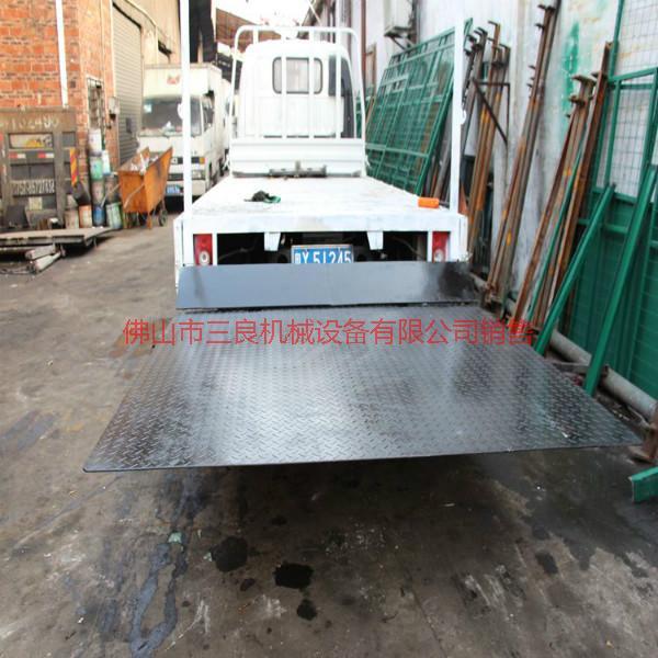 供應(yīng)佛山慶玲2噸汽車尾板廠家