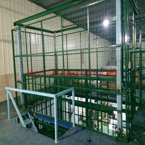 供應佛山制造固定式升降平臺升降貨梯廠