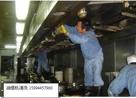 上門電話15994457960圖片/上門電話15994457960樣板圖 (2)