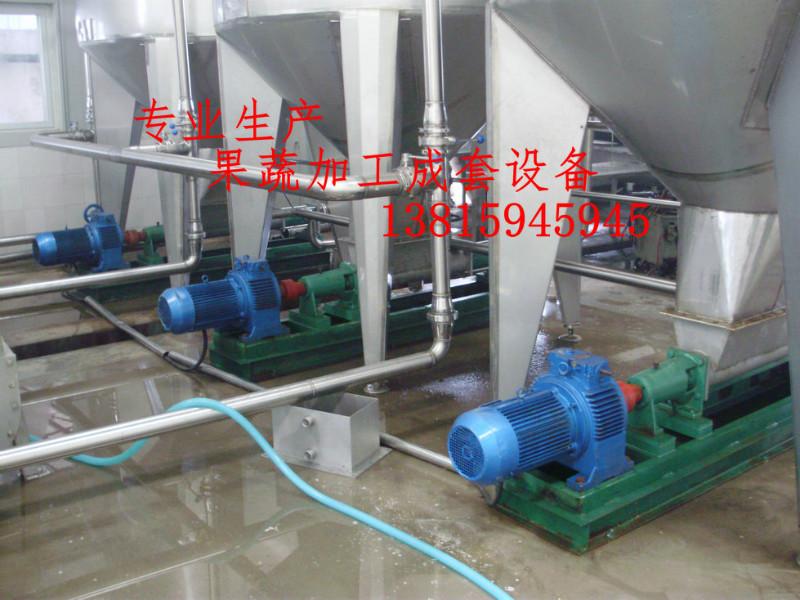 供應(yīng)小流量微型螺桿泵，靖江螺桿泵廠家電話，靖江好用的螺桿泵公司