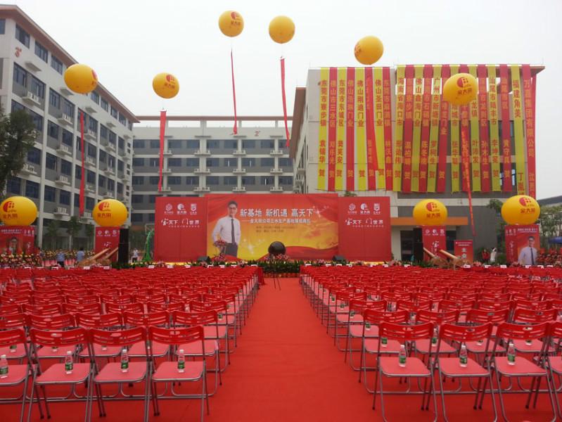 供應(yīng)佛山專業(yè)空飄汽球出租，舞臺搭建