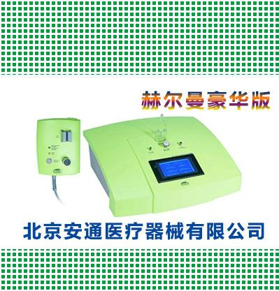 肩周炎圖片/肩周炎樣板圖 (3)