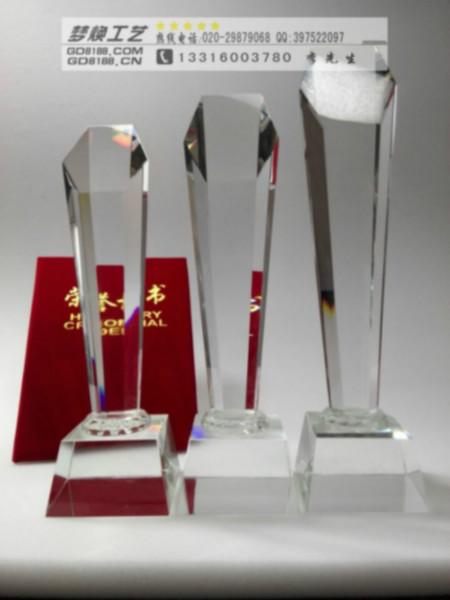 供應(yīng)水晶獎(jiǎng)杯批發(fā)