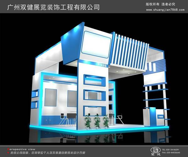 供应广州展位设计搭建广州展台制作搭建