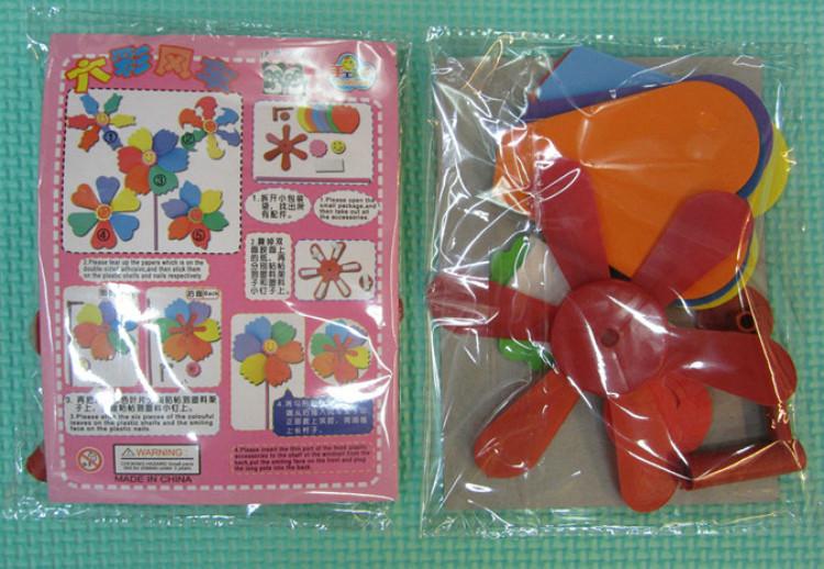 愛(ài)心圖片/愛(ài)心樣板圖 (2)