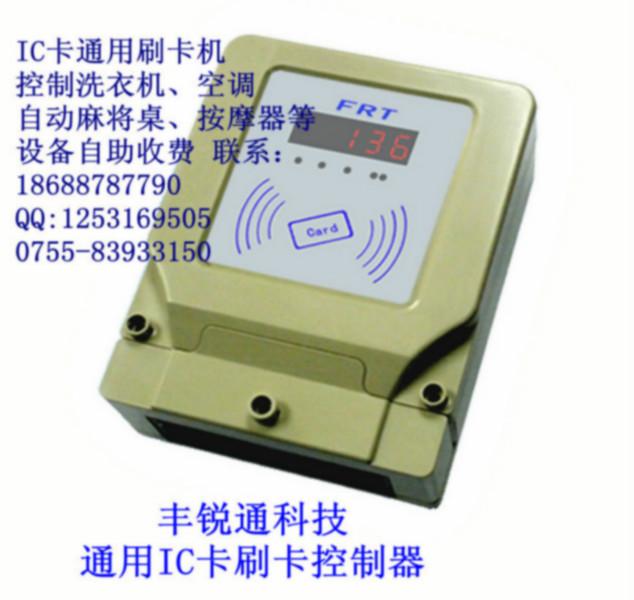 供應(yīng)山東河南河北農(nóng)田水利灌溉機(jī)*