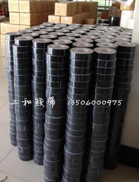 供應(yīng)青島防滑貼防滑膠帶防滑砂紙安全防滑貼黑色防滑貼