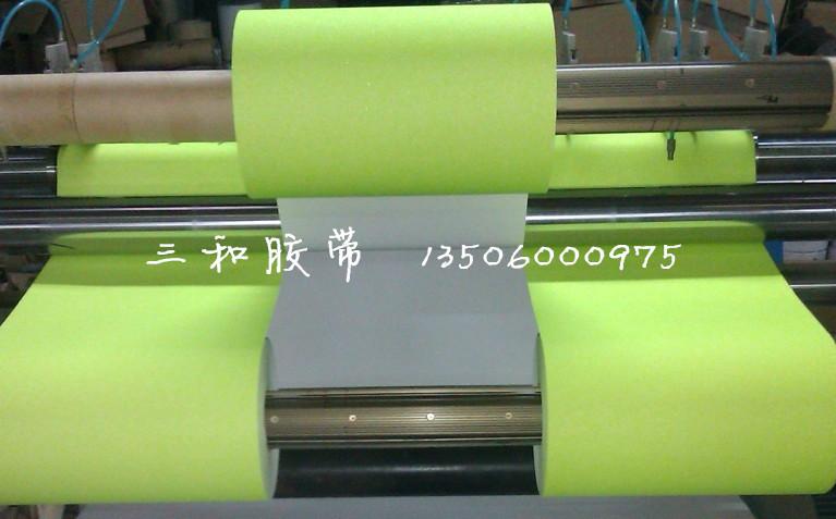 供應(yīng)夜光砂面防滑膠帶 樓梯防滑條 踏步止滑帶 防水防曬加強(qiáng)型