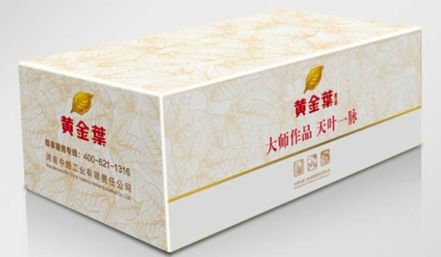 供應(yīng)玉林市廣告紙巾盒定制，廣告抽紙盒設(shè)計，銀行紙巾盒定制