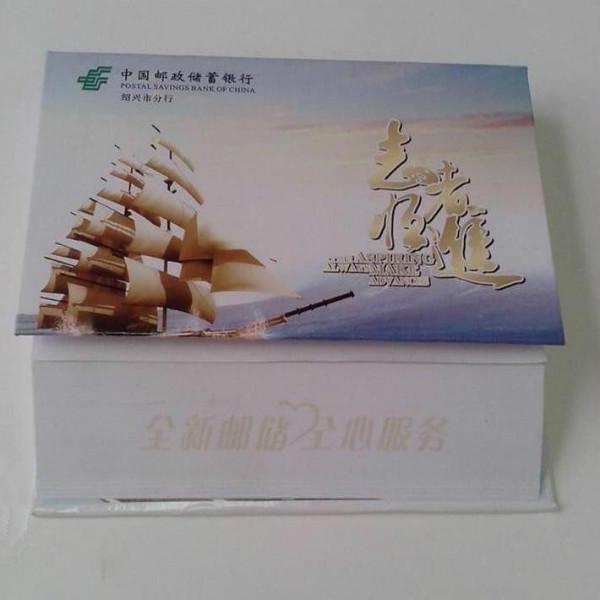 供應(yīng)用于斜面便簽本組合便利貼  企業(yè)日歷斜面便簽本定制