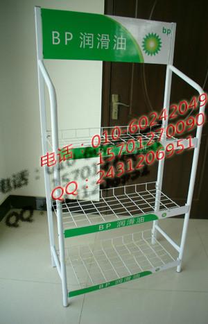 北京專(zhuān)業(yè)制作定做潤(rùn)滑油生產(chǎn)廠(chǎng)家圖片