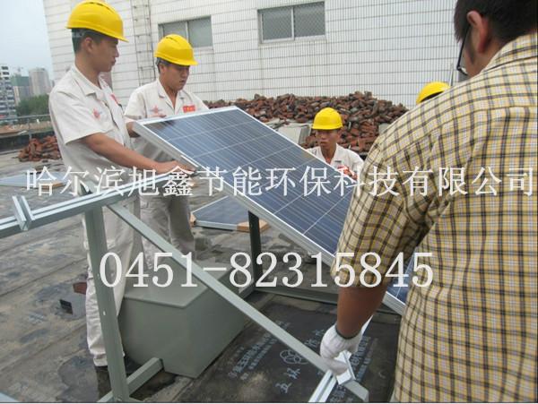 黑龍江太陽能發(fā)電圖片/黑龍江太陽能發(fā)電樣板圖 (4)