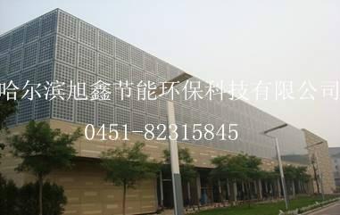 哈爾濱太陽能圖片/哈爾濱太陽能樣板圖 (3)