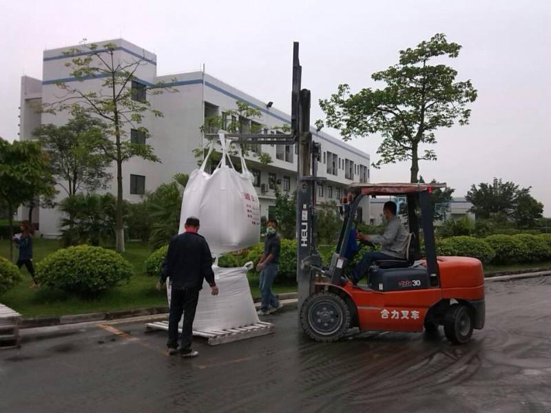 供應(yīng)那有專做化工材料的包裝袋？