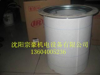 供應(yīng)遼寧英格索蘭油細(xì)分離器芯92062132