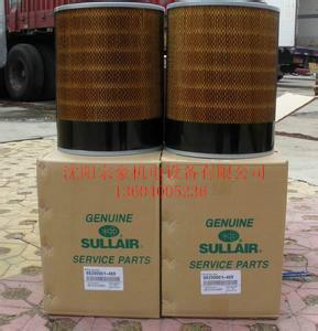 供應(yīng)遼寧壽力空氣過濾芯88290003-111