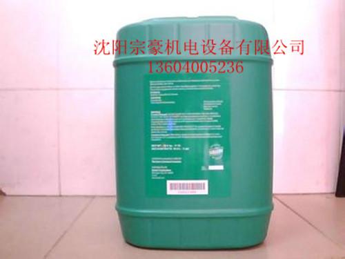 供應(yīng)黑龍江壽力空壓機(jī)油250022-669