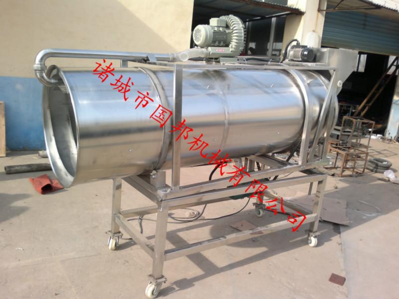 供應(yīng)山東廠家生產(chǎn)國(guó)邦牌滾筒調(diào)味機(jī)價(jià)格