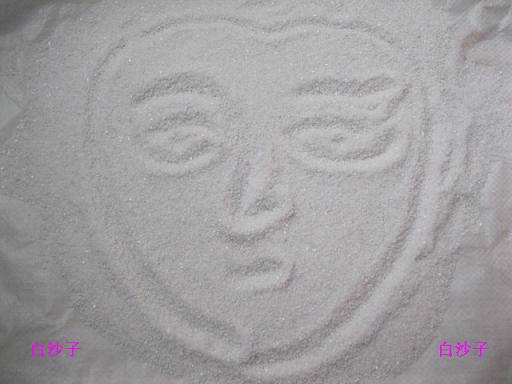 供應(yīng)幼兒園兒童用白沙子量大從優(yōu)