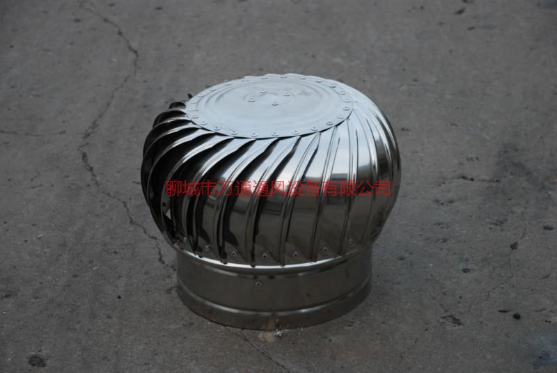 供應(yīng)無動力通風器生產(chǎn)，無動力通風器廠商，無動力通風器廠家