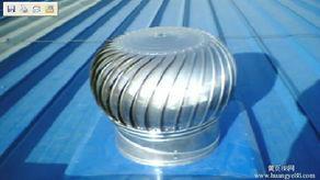 供應(yīng)聊城免電力通風(fēng)器廠家