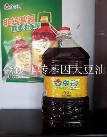 食用油厂家直销 5.0L一级大豆油 高品质非转基因大豆色拉油图片