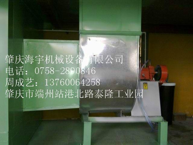 供應(yīng)HY-L03節(jié)能生物顆粒固化爐 /新型生物質(zhì)顆粒燃燒爐