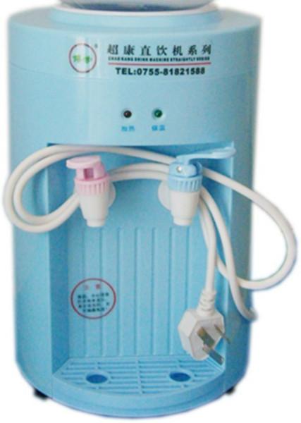 供應(yīng)超康迷你飲水機(jī)（1）