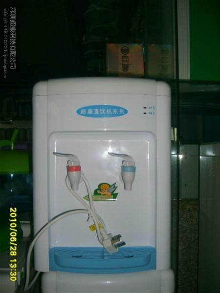 供應超康CK2907溫管線機/壁掛式管線機