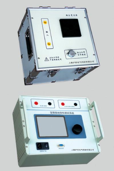 供应变频接地特性测试系统、变频接地特性测试系统价格、变频接地特性测试系统报价、变频接地特性测试系统销售商图片