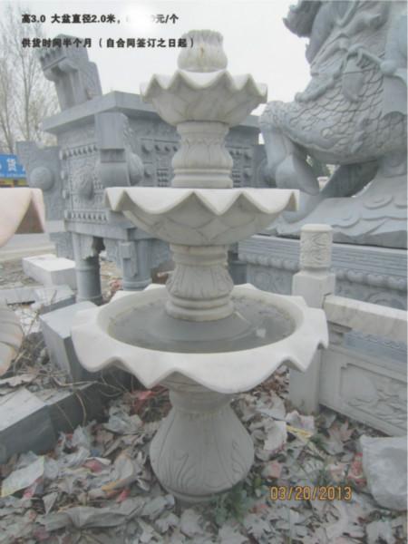 供應武漢做石雕噴泉*球