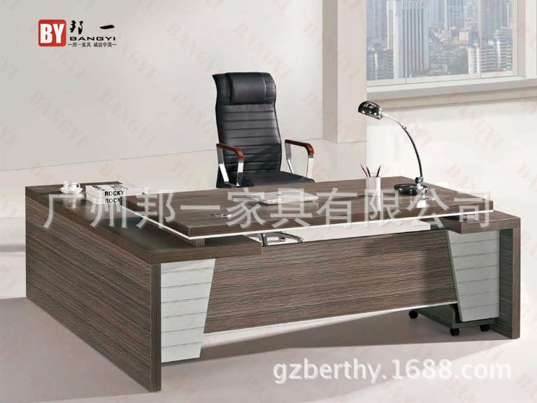 供應(yīng)時(shí)尚板式大班桌生產(chǎn)廠家，廣州時(shí)尚板式大班桌優(yōu)質(zhì)供應(yīng)商