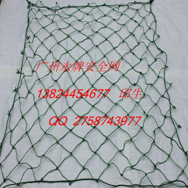 供應廣州深圳東莞集裝箱貨柜防護網(wǎng)批發(fā)