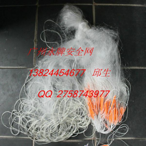 供應(yīng)鰻魚網(wǎng)