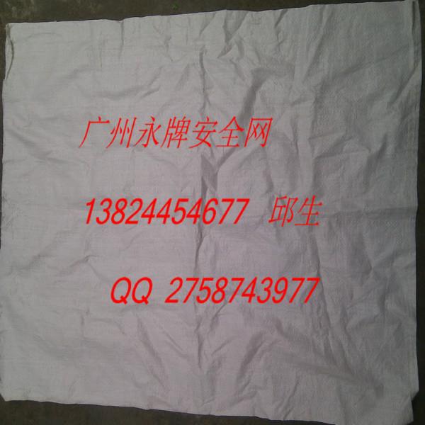 供應(yīng)尼龍袋打包袋