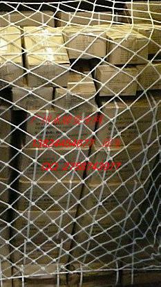 供應廣州深圳東莞集裝箱貨柜防護網(wǎng)批發(fā)