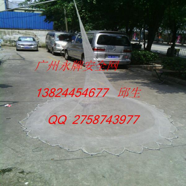 供應(yīng)鰻魚網(wǎng)