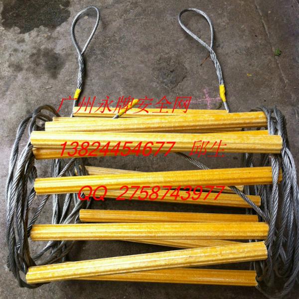 供應(yīng)消防逃生軟梯攀爬登山梯廠價(jià)批發(fā)